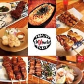 ヤキトリ PUB the Munchies マンチーズ 3