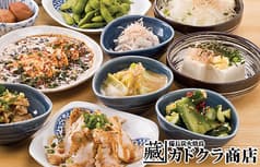 カドクラ商店 代々木公園店 2