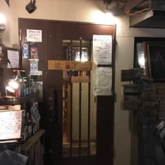 DiningBar air エール 2