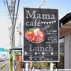 IZUMI cafe &bistro 2