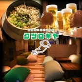 クツロギヤ深草店 3