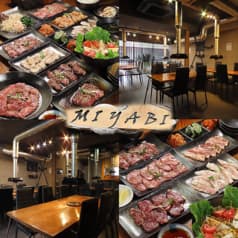 炭火焼肉MIYABI 2