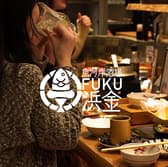 魚河岸酒場FUKU浜金 名駅三丁目店 3