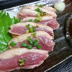 ななつぼ 井土ヶ谷店 2