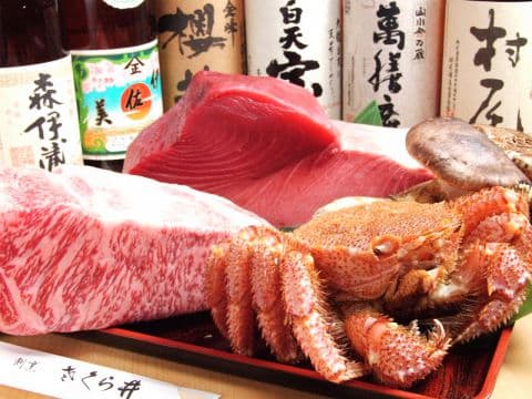 さくら井 錦糸町