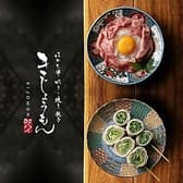 野菜巻き串 串揚げ きじょうもん 3