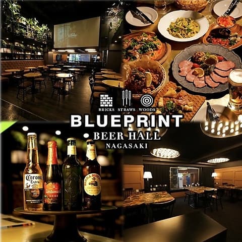 BLUE PRINT ブループリント