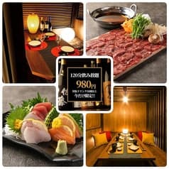 イチゴヤ商店 はなれ 2