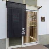 居酒屋まはとま 3