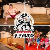 東京相撲祭 3