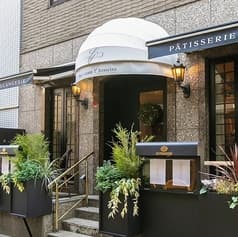 レストラン アシエット フランス料理 2