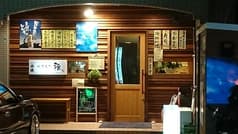 博多海鮮雅masa 2