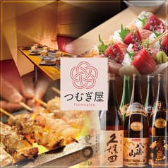 つむぎ屋 川越店 2