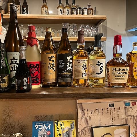くつろぎ酒場 雅