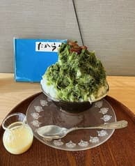 かき氷たから【お茶のかき氷専門店】 2