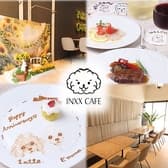 INXX CAFE インクスカフェ 3