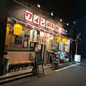 自然派ワインと中華のお店 カントナ 3