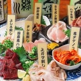 地酒 まげしとちぎや 3