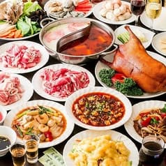 星宿飯店 浦安駅前店 2