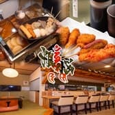 隠れ酒場 煩悩 ichimaruhachi 3