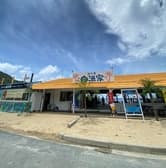 海の家　白浜家 3