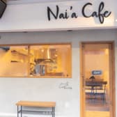 Nai a Cafe ナイアカフェ 3