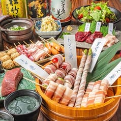 とり酒場炭人 2