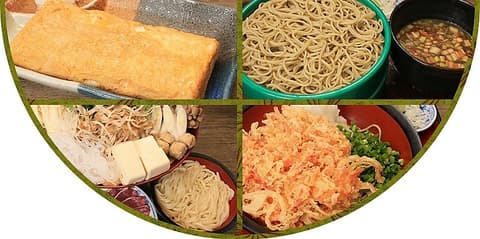 そば季彩 松のや