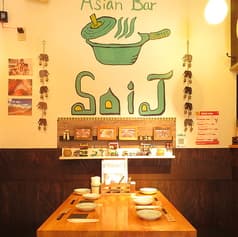 アジアンバル ソイジェイ 2