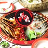 四川風串火鍋 GUOBAYIN グォバーイン 3