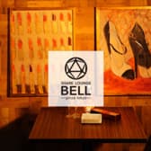 貸切ラウンジ Bell 3