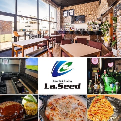 Dining Bar La Seed ダイニングバーラシード 沼津駅前店