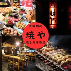 居酒屋 焼や 2