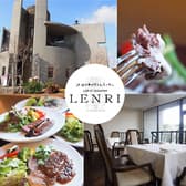 Cafe and Restaurant LENRI レンリ 3