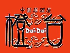 居酒屋 橙台 本店 2