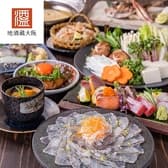 地酒蔵大阪 難波店 3