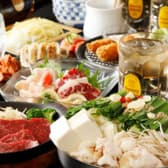 もつ玄 大和店 3