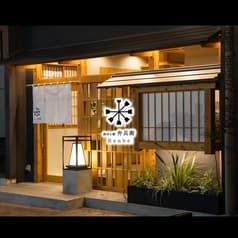 弁兵衛 福山駅前店 2