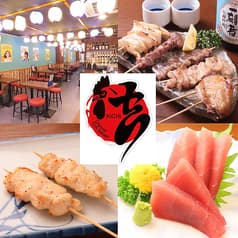 炭火焼酒場 吉 2