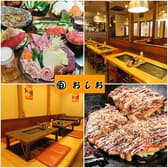 もんじゃ おしお お好み焼き 和店 3