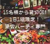 Dazzle ダズル 六本木店 3