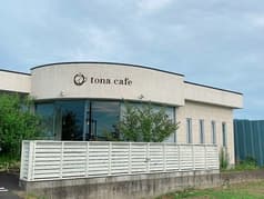 トナカフェ 羽黒 2