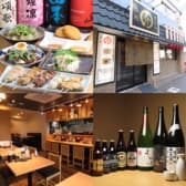 まる介 仲見世通り店 3