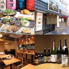 まる介 仲見世通り店 2