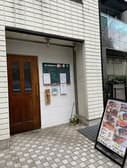 焼魚と家庭料理の店 楽々 3