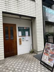 焼魚と家庭料理の店 楽々 2