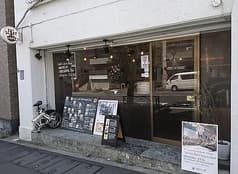 喫茶タビビトの木 2