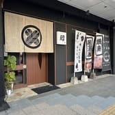 居酒屋昭 薩摩川内店 3