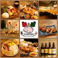 愛ル豚肉の創作酒場アイルトン 2