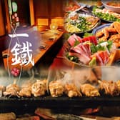 酒陣 一鐡 西新宿店 3